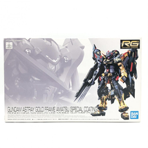 【中古】未組立 機動戦士ガンダムSEED ASTRAY RG 1/144 ガンダムアストレイ ゴールドフレーム天 スペシャルコーティング[240017590943]_画像1