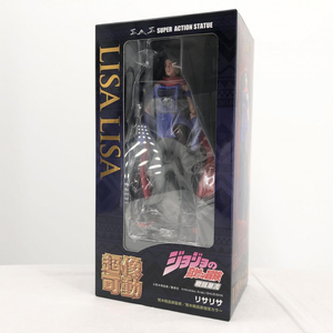 【中古】開封 メディコス・エンタテインメント ジョジョの奇妙な冒険 第2部 戦闘潮流 超像可動 リサリサ[240017591621]