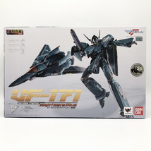 【中古】未開封 バンダイ マクロスF DX超合金 GE-59 VF-171 ナイトメアプラス(一般機)[240017589081]_画像1