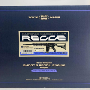 マルイ RECCE RIFLE レシーライフル ブラック （次世代電動ガン） ※18才以上