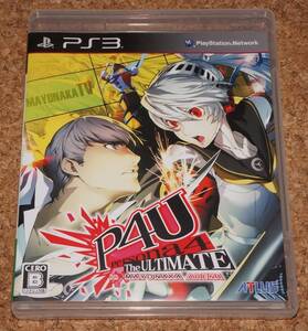 ◆中古◆PS3 ペルソナ4 ジ・アルティメット イン マヨナカアリーナ