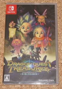 ◆新品◆SWITCH ドラゴンクエスト トレジャーズ 蒼き瞳と大空の羅針盤