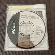 非売品ＣＤ ※ 山下達郎/12 MINUTES of TREASURES（店頭演奏用スペシャル・エディットバージョン）ナレーション:マイケル富岡_画像2