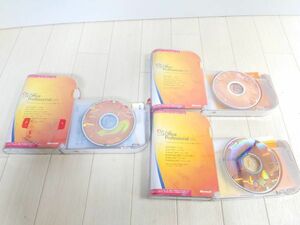 Microsoft Office Professional 2007 アカデミック プロダクトキー付き 3個セット #13OS7