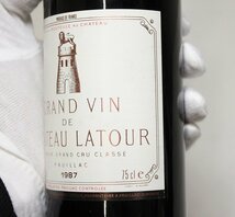 未開栓 Chateau Latour シャトー・ラトゥール 1987 750ml 12.5%_画像6