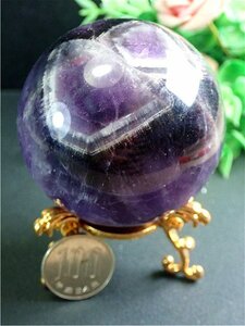天然～愛の守護石～夢幻紫水晶アメジスト丸玉176G1-93G12D