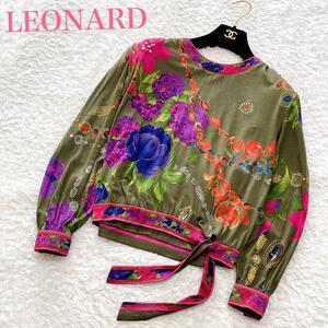 美品 LEONARD レオナール プルオーバー 薄手ニット L シルク ウール 花柄 ボタニカル 宝石柄 ビジュー柄 トリム　リボン