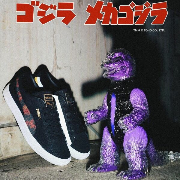 PUMA ATMOS SECRET BASE 東宝怪獣 X-RAY Godzilla SECRETBASE ゴジラ