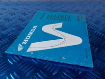 WD●〇★（22）中古HONDAホンダ　GYROX　NJ50MC/MD.D.F.L.N.P.Rパーツリスト10版平成12年11月発行（TD01-100～180）　5-11/27_画像5