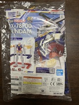 新品 未開封 ガンダム ファクトリー ベース 横浜 ガンプラ 1/200 RX-78 F00 BANDAI バンダイ 未使用_画像1