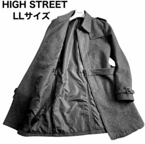 美品 HIGH STREET ハイストリート ステンカラーコート ロングコート チェスターコート トレンチコート ベルト類完備 比翼仕立て XLサイズ
