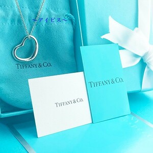  new goods gift wrapping Tiffany Open Heart necklace 22mm