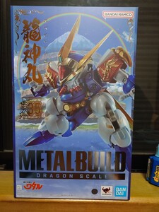 ★ 未開封 METAL BUILD DRAGON SCALE 龍神丸(35th ANNIVERSARY EDITION)