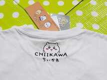 送料無料 新品 ちいかわ メンズ 半袖 Tシャツ ポケット付き Lサイズ ホワイト 刺繍 トップス 部屋着 ナガノ アベイル L 中白 ロゴ シンプル_画像4