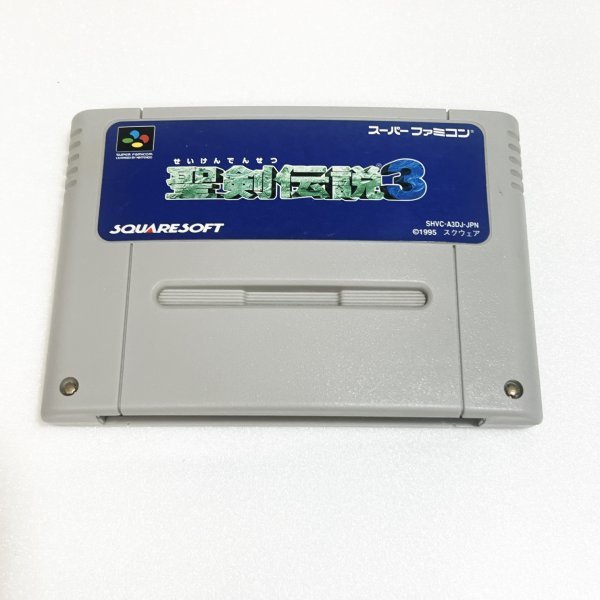 Yahoo!オークション -「5」(テレビゲーム) (ゲーム)の落札相場・落札