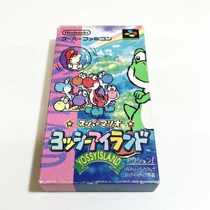 ヨッシーアイランド【箱・説明書付き】♪動作確認済♪３本まで同梱可♪　SFC　スーパーファミコン