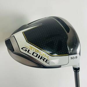 TaylorMade テーラーメイド STEALTH GLOIRE ドライバー 10.5° オリジナルカーボンシャフト （SR） 男性用 右利き