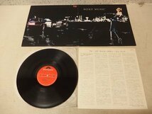 1130085a【ROXY MUSIC 「FOR YOUR PLEASURE」 LP盤】レコード/ロキシー・ミュージック/フォー・ユア・プレジャー/ポリドール/中古品_画像1