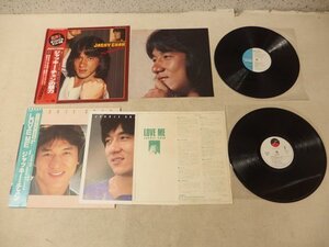 1130175a【JACKY CHAN LP盤 ２点】レコード/ジャッキー・チェン/「THE MIRACLE FIST」/「LOVE ME」/31.7×31.7cm程/ジャンク品