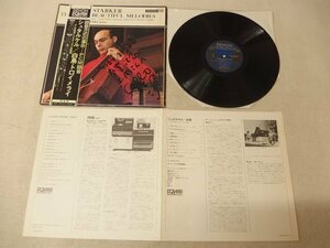 1130177a【JANOS STARKER 「THE MOST BEAUTIFUL MELODIES FOR CELLO」 LP盤】レコード/ヤーノシュ・シュタルケル/PCM録音/チェロ/中古品