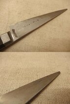 1130135a【メ便】SHIROYAMA SAKAI-JAPAN 骨スキ包丁?/特殊包丁/全長27.8cm/中古品/メール便発送可能商品_画像9