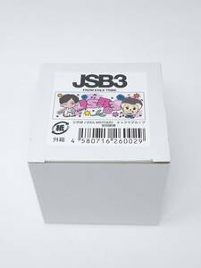 キャラマグカップ 岩田剛典 JSB3 三代目 J SOUL BROTHERS 居酒屋えぐざいる マグカップ ZEOPZTAT