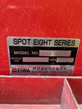 【1円スタート！】EIWA 栄和製作所 スタッド溶接機 SKE-6000 付属品有 鈑金塗装 動作良好_画像4