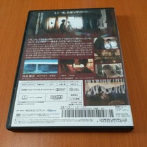  アンダー・ユア・ベッド　レンタル版　　高良健吾　 国内正規品　 DVD _画像3