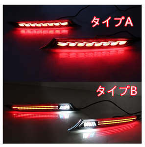 BMW 3 series G20 2019-2022 rear bumper warning light 