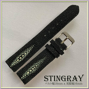 激レア １点物 神の眼 職人技 STINGRAY １８mm 本革 エイ 時計ベルト DEAD STOCK スティングレイ 金粉刻印 SILVER BUCKLE