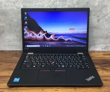 1円～ ●LENOVO ThinkPad L13 Gen2 / 第11世代 Core i3 1115G4 (3.00GHz) / メモリ 8GB / NVMe SSD 128GB / 13.3型 HD / Win10 Pro 64bit_画像1