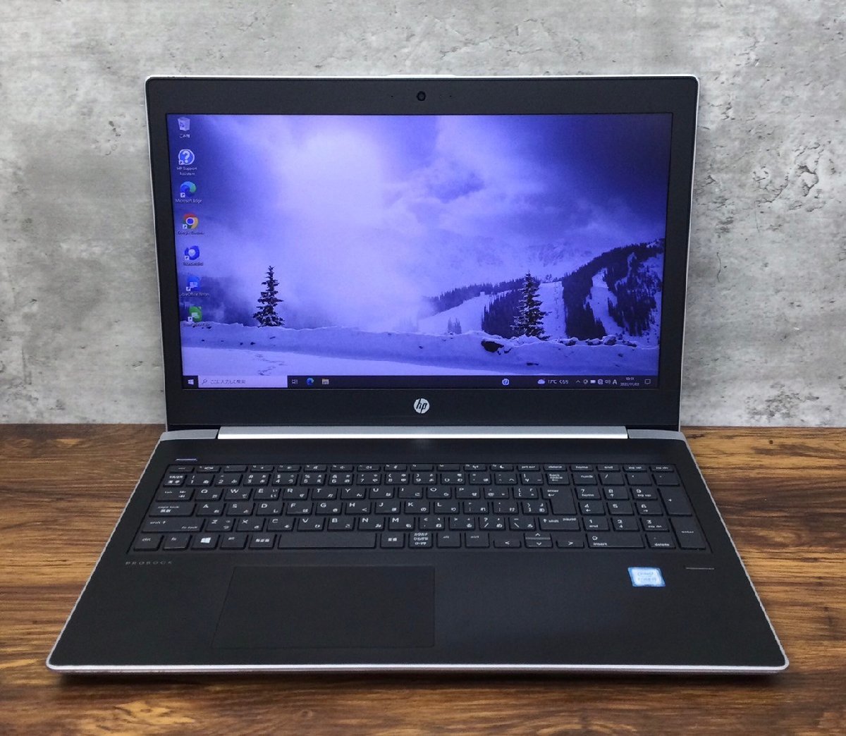 年最新Yahoo!オークション  hp probook  g!の中古品・新品