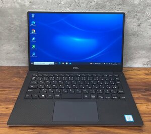 1円～ ●DELL XPS 13 9360 / Core i5 7200U (2.50GHz) / メモリ 8GB / NVMe SSD 256GB / 13.3型 フルHD (1920×1080) / Win10 Pro 64bit