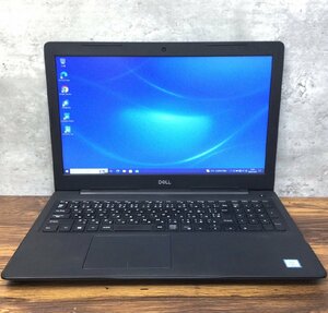 1円～ ●DELL LATITUDE 3590 / Core i5 7200U (2.50GHz) / メモリ 8GB / HDD 500GB / 15.6型 フルHD (1920×1080) / Windows10 Pro 64bit