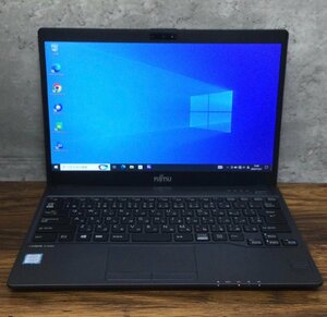 1円～ ●富士通 LIFEBOOK U937/P / Core i5 7300U (2.60GHz) / メモリ 4GB / SSD 128GB / 13.3型 フルHD (1920×1080) / Win10 Pro 64bit