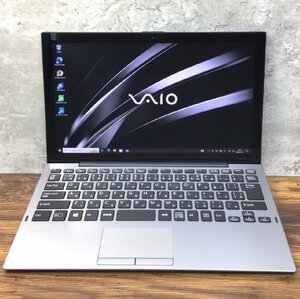 1円～ ●SONY VAIO Pro PA / Core m3 8100Y (1.10GHz) / メモリ 8GB / SSD 128GB / 12.5型 フルHD (1920×1080) / Windows10 Pro 64bit