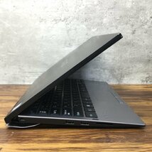 1円～ ●SONY VAIO Pro PA / Core m3 8100Y (1.10GHz) / メモリ 8GB / SSD 128GB / 12.5型 フルHD (1920×1080) / Windows10 Pro 64bit_画像7