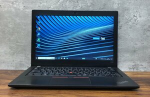 1円～ ●LENOVO ThinkPad X280 / Core i5 8350U (1.70GHz) / メモリ 16GB / SSD 256GB / 12.5型 HD (1366×768) / Windows10 Pro 64bit