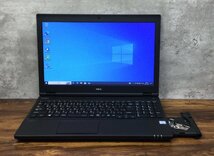 1円～ ●NEC VersaPro VK23T/X-U タイプVX / Core i5 6200U (2.3GHz) / メモリ 8GB / HDD 500GB / DVD / 15.6型 HD / Windows10 Pro 64bit_画像1