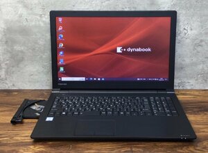 1円～ ●dynabook B65/M / Core i3 8130U (2.20GHz) / メモリ 8GB / HDD 500GB / DVD / 15.6型 HD (1366×768) / Windows10 Pro 64bit