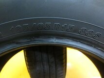 ☆スピスタ☆タイヤ　ヨコハマ　BluEarth -GT　185/65R15　2本　15T1731　中古　21_画像3