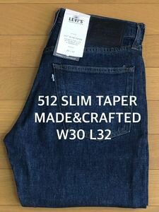 Levi's MADE&CRAFTED 512 SLIM TAPER IRVINE W30 L32