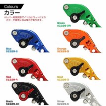 ヤマハ カワサキ ブレーキ&クラッチ レバー セット グリーン XJR YZF ZRX ゼファー 可倒＆角度＆伸縮 調整機能付き SZ229-GR_画像6