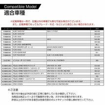 ヤマハ カワサキ ブレーキ&クラッチ レバー セット グリーン XJR YZF ZRX ゼファー 可倒＆角度＆伸縮 調整機能付き SZ229-GR_画像7