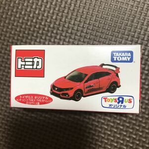 初回限定 トイザらス オリジナル トミカ ホンダ シビック タイプR チャレンジ 2018 デザイン仕様 tomica HONDA CIVIC TYPE R ToysRus 