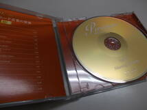 【CD再生確認していません】プレミアム　華麗なるムード音楽の世界　付属品なし　全10巻揃いセット_画像5