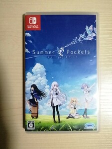 【Nintendo Switch】 Summer Pockets サマーポケッツ 