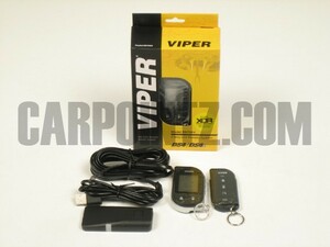 バイパー VIPER D9756V 双方向液晶5ボタンリモコン+アンテナセット(VIPER D9756V)