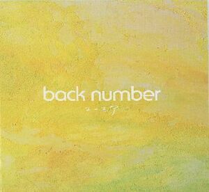 back number / ユーモア_5m-4085