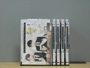 合コンに行ったら女がいなかった話 5巻【全巻セット】★150冊迄同梱ok★ 1i01666